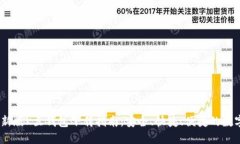 2023年最新版K豆钱包下载指南：安全、快捷、便捷