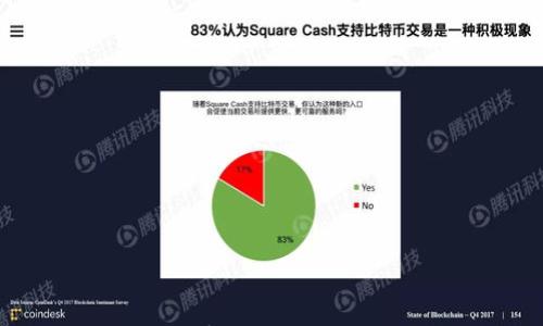 

tpWallet如何将数字货币转回OK交易所：完整指南