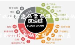 关于“OK钱包是哪个银行的”的问题，可以根据您